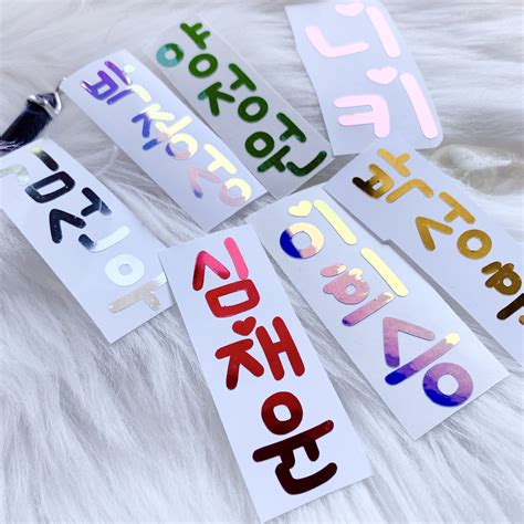 Tag: korean .